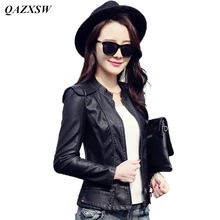 QAZXSW новые модные женские туфли мотоциклетные кожаная куртка с воротником-стойкой женский мыть водой PU верхняя одежда приталенное пальто YX8842