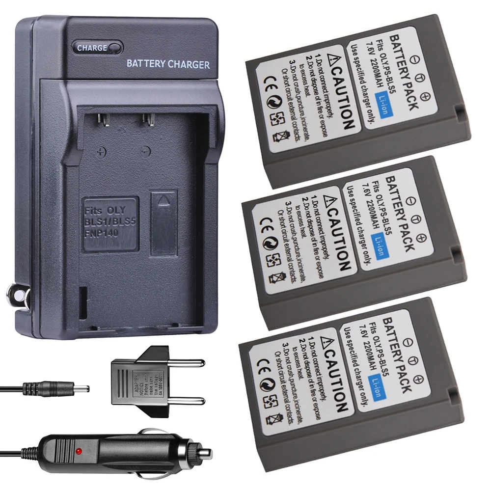 

3x BLS-5 BLS50 BLS-50 2200mAh BLS5 battery + Car Charger for OLYMPUS EP1 PL2 PL5 PL6 E-PL7 E-PM2 E450 E600 E620 Stylus EM10