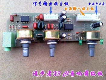 

Walker X3 audio accessories sound C1 sound box, front board, tone board, sound control signal amplification circuit board.