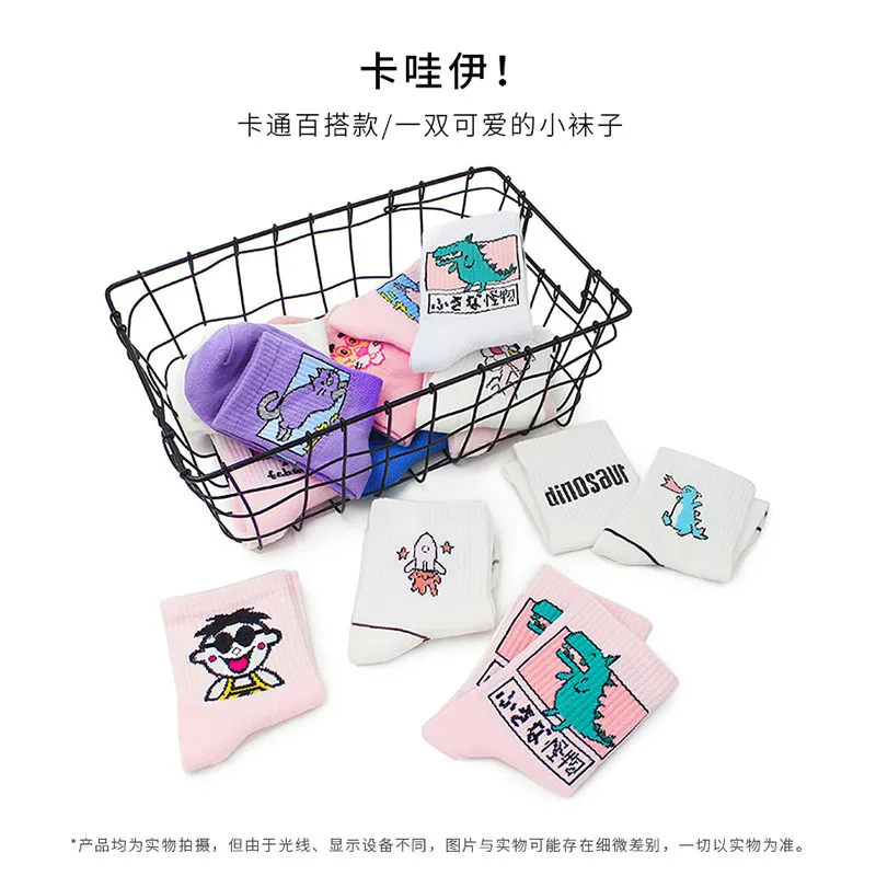 副3