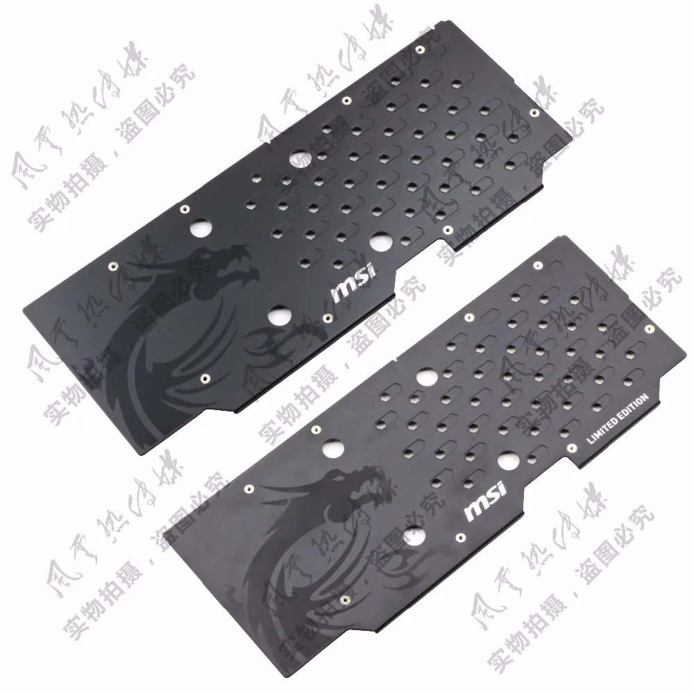 GTX960 backplane 3