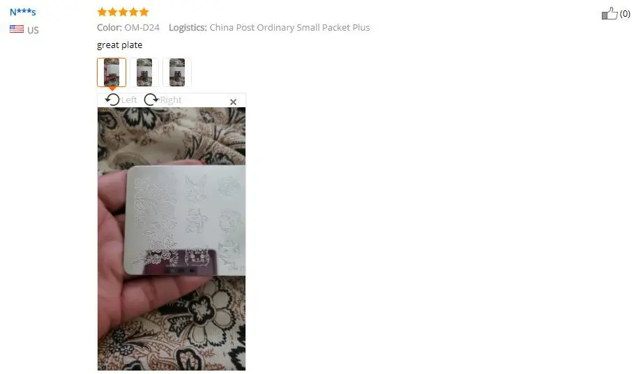 QQ20190304130259