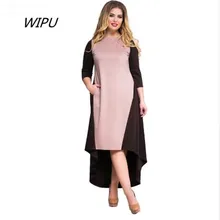 Фотография Plus Size 5XL 6XL2017 New Patchwork Women Autumn Dresses Elegant Party Maxi Dress Big Large Size Women Clothing Evening Vestido