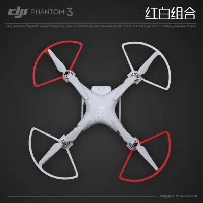 DJI Phantom 3 Accessory Propeller Guard/ Protector/ Bumper/ Shielding Ring Quick Release Protector And Propeller Mount/Adapter