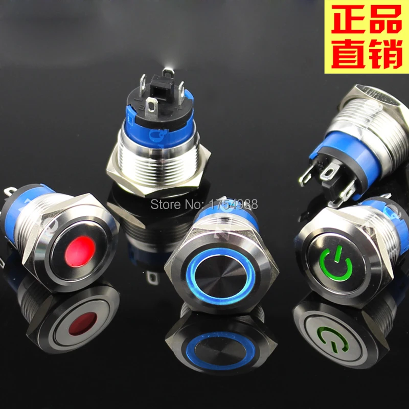 metal buttons 