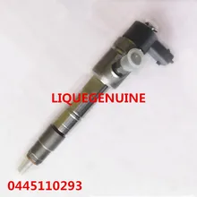 Common Rail 0445110293/0 445 110 293/1112100-E06 для Great Wall Hover