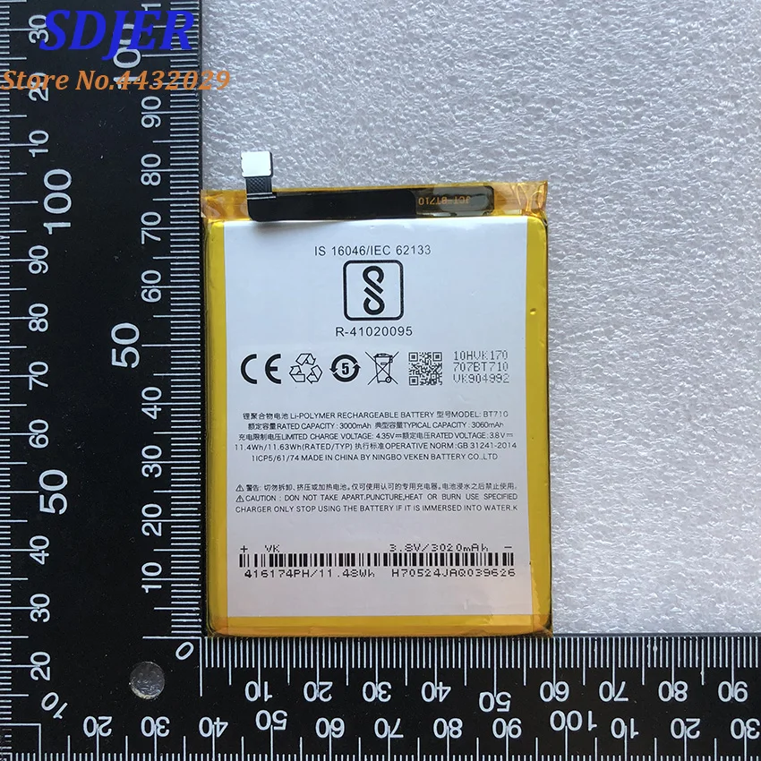 Аккумулятор для Meizu Mei Zu blue A5 BT710 M5c M710M M793Q 3060 мАч|Аккумуляторы мобильных телефонов|