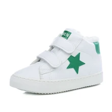 Mode Hiver Enfants chaussures pour fille Artificielle en cuir enfant coton-rembourré chaussures garçons plus de velours chaud Enfants enfants d’hiver bottes