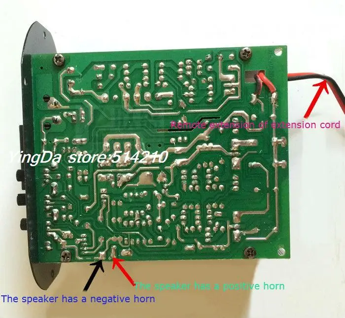 Пульт дистанционного управления высокой мощности 12 V 220 V Плата усилителя мощности 8-12 дюймов в высоту и бас автомобиля карты пушка ядро