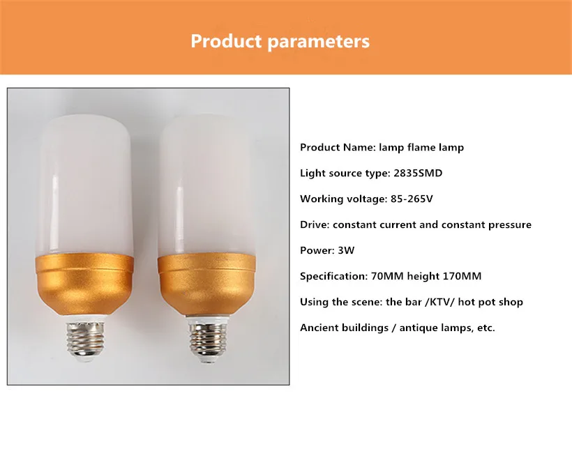 E27 flame lamp (4)