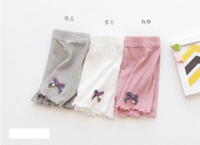 4226150441_336256188