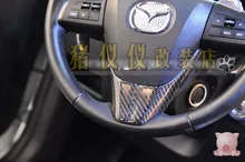 For Mazda 5 steering wheel pure carbon fiber steering wheel plaque