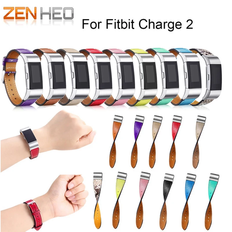 ZENHEO Ремешки для наручных часов из натуральной кожи ремешок Fitbit Charge 2 Замена