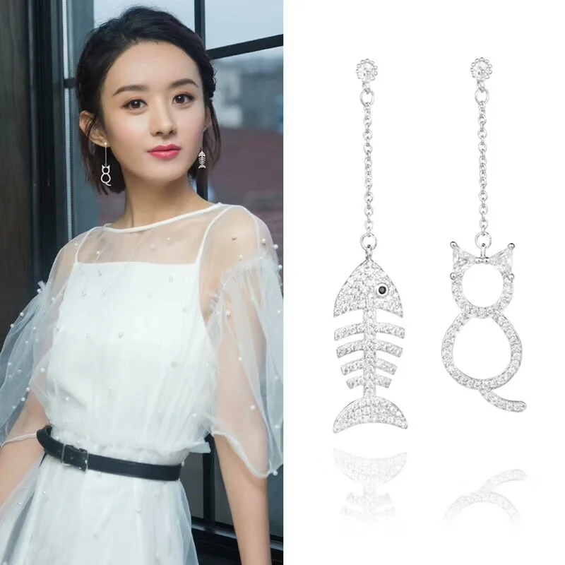

Korea Handmade Cute Cat Fish bones Rhinestone Women Drop Earrings Dangle Earrings Fashion Jewelry Accessories-JQD5