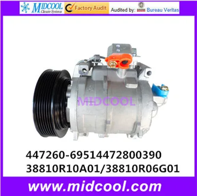 

HIGH QUALITY AUTO AC COMPRESSOR 10S15C FOR 447260-6951 447280-0390 38810R10A01 38810R06G01