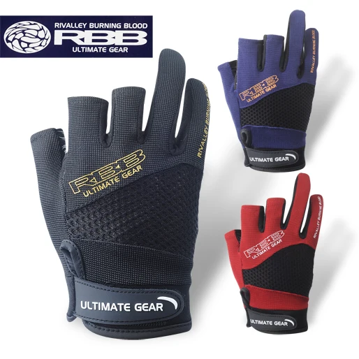 

Anti-slip Fishing Gloves Three Fingers Cut Fishing Outdoor Sports Breathable Fishing Gloves RBB