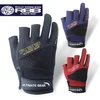 Japan's RBB Anti-slip Fishing Gloves Three Fingers Cut Fishing Outdoor Sports Breathable Fishing Gloves RBB ► Photo 1/5