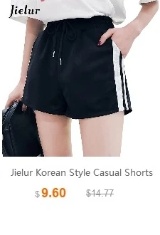 Jielur Модные Большой Размеры 5 цветов эластичный пояс шорты для женщин однотонные удобные для отдыха свободные Kpop