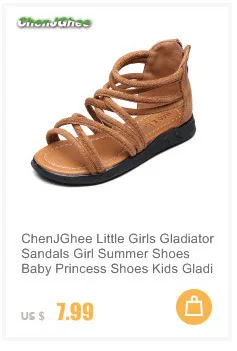 JGSHOWKITO/летние сандалии для девочек; модные пляжные туфли для девочек в стиле принцессы; блестящие тканевые сандалии с ремешком на щиколотке с жемчугом и пятью звездами