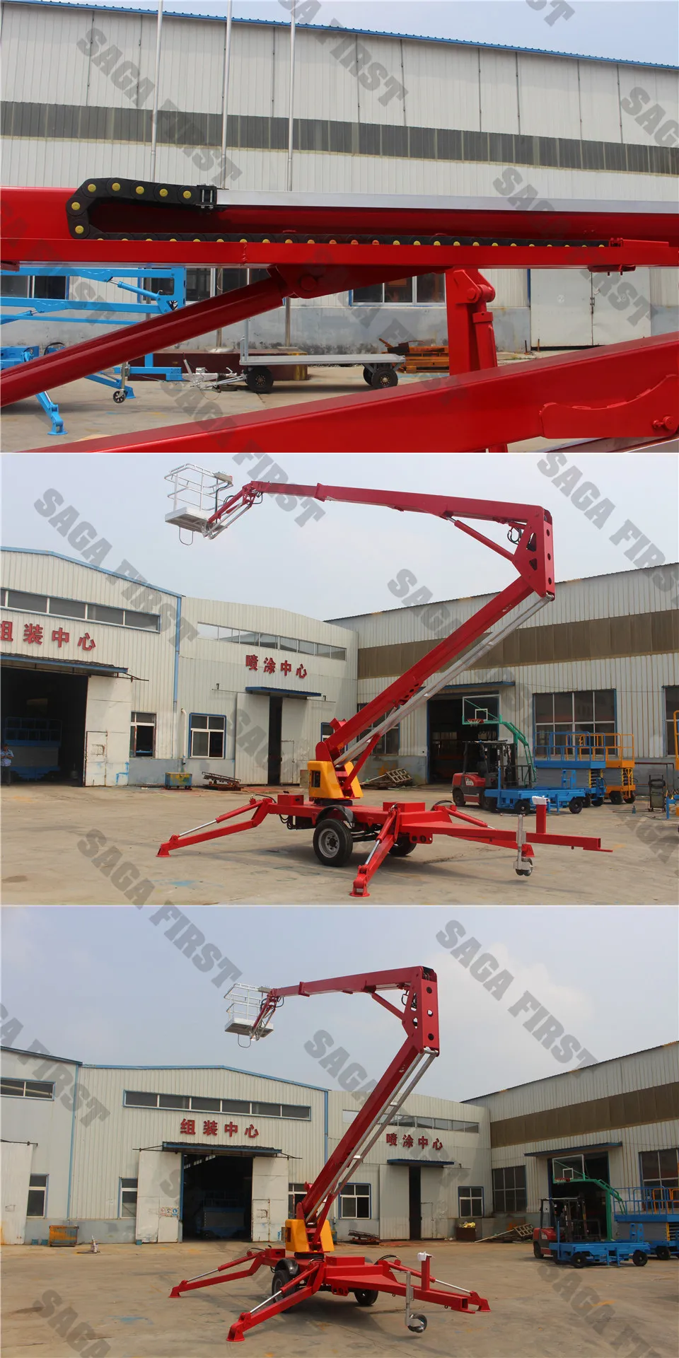 boom lift 3