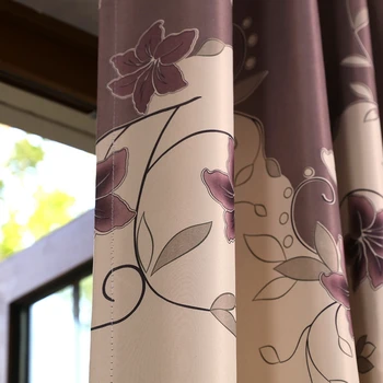 

Lily Floral Printed Blackout Curtains for Living Room Window Curtain for the Bedroom Modern Curtains for Kids Custom Made