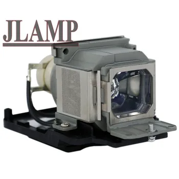 

ORIGINAL QUALITY LMP-E212 PROJECTOR LAMP WITH HOUSING FOR SONY VPL EX222/EX225/EX226/EX235/EX241/EX242/EX245/EX246/EX255/EX271