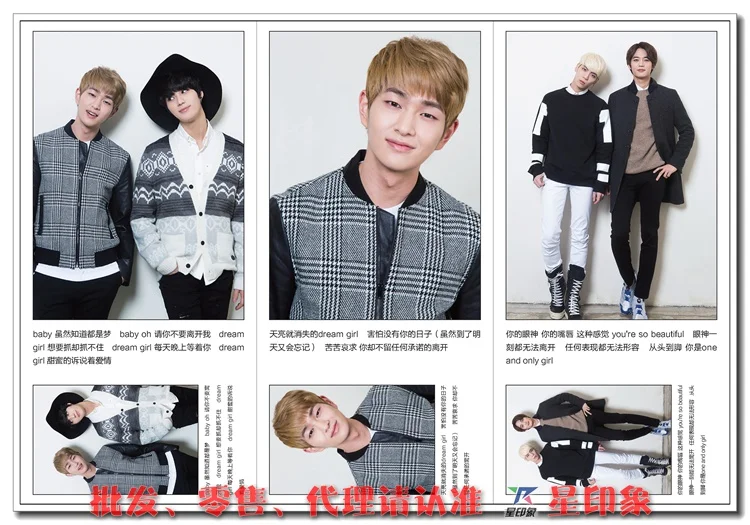 Новинка kpop Корейская звезда SHINEE 90 шт фото+ наклейка k-pop SHINEE открытка альбомы подарок k pop lomo поздравление товары на каждый день фотооткрытка