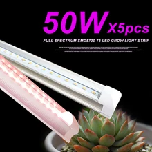 5 шт. 50 Вт полный спектр Fitolampy светодиодный светильник для выращивания растений домашняя игровая палатка Phyto SMD5730 Seed Flower светодиодный