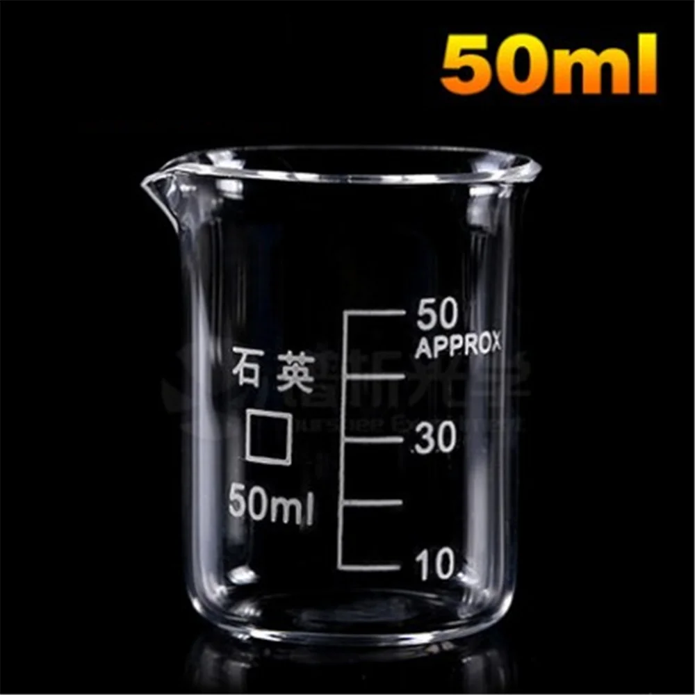 1pcs 50ml Quartz Beaker with scale for laboratory | Канцтовары для офиса и дома