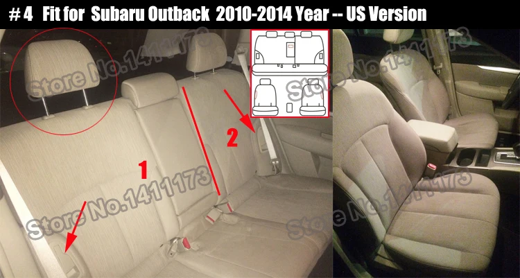 371 car seat cover (3)