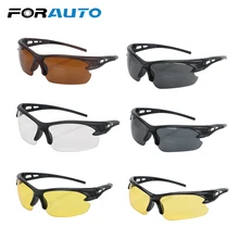 FORAUTO защита от насекомых стекло ночного видения es взрывозащищенное солнцезащитное стекло es для наружного катания Простые Стеклянные очки ветрозащитные