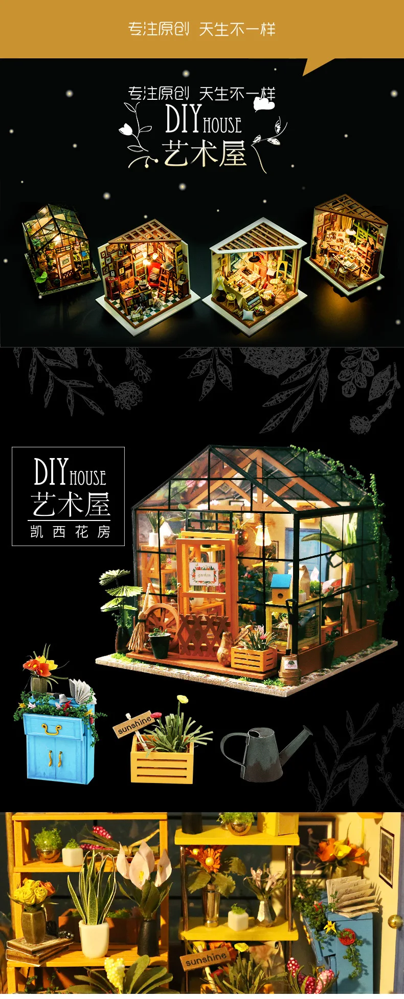 3993584954_1986120704