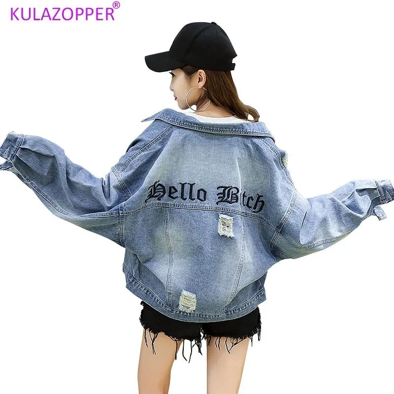 

KULAZOPPER Jeans Jackets Women Casacos Feminino Loose Ripped Hole Denim Jacket Femme Elegant Vintage Jacket Basic Coat ZH004