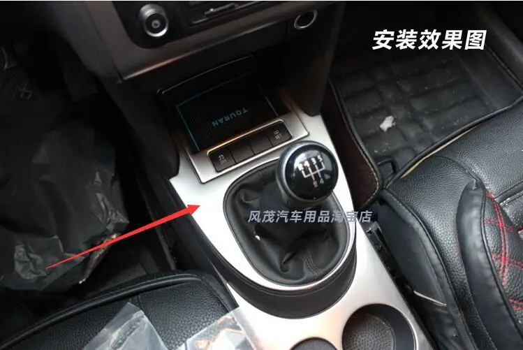 

new Interior Stainless Steel Gear Panel Decorative Cover Trim 1pcs For VW Volkswagen Touran 2011-2015 Car styling