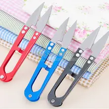 3 шт./лот ножницы для вышивки бисером Thrum нитевидный резак Кусачки Мини Ножницы, u-образные Кусачки Ножницы швейный инструмент