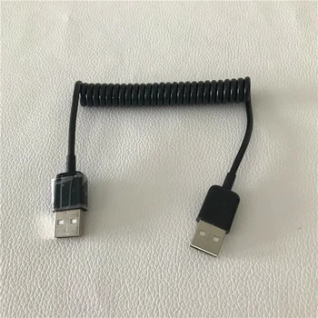 

USB 2.0 Type A Male to Male Extension Curl Spring Unique Computer Draftability Short Cable 80cm