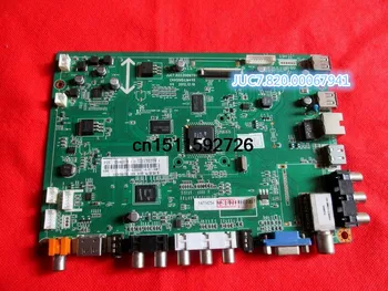 

3D42B4500i motherboard JUC7.820.00067941 screen M420F-12-D3-L