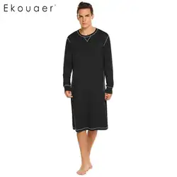 Ekouaer для мужчин пижамы длинная рубашка с длинным рукавом легкие Свободные Повседневное ночные рубашки для мальчиков мужской удобный дом