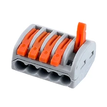 Соединители