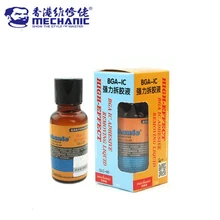 Механика BGA IC клей удаление клея Смола Remover сотовый телефон Процессор чистящее средство для чипов 20 мл BGA-IC ремонт удалить жидкий инструмент