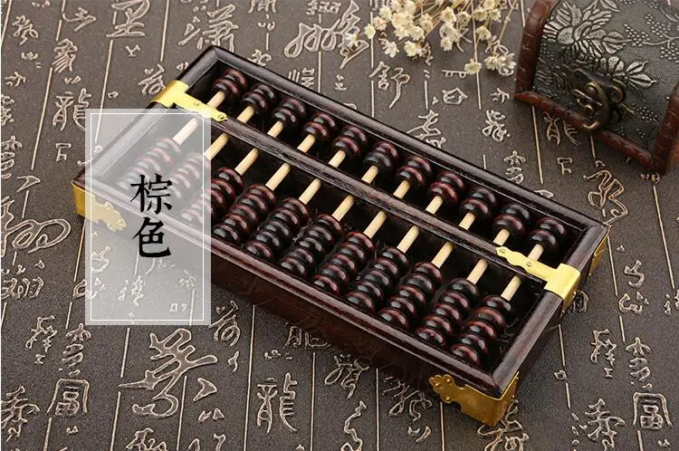 QQ20170604165237