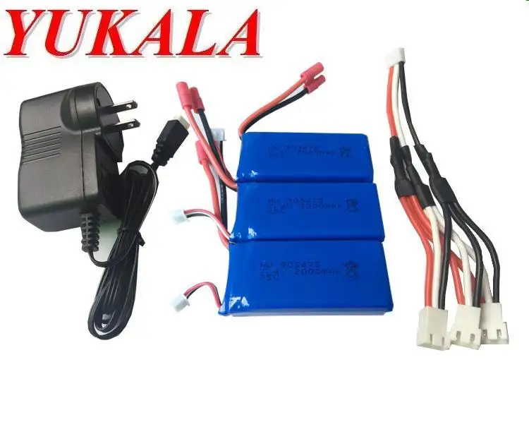 

YUKALA 7.4V 2000mAh Li-polymer battery*3pcs +3 in 1 wall charger for X8C X8G X8W 8HW X8HC X8HG HQ899 RC quadcopter