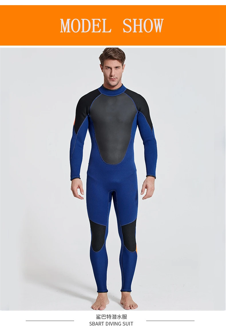 Sbart цельный неопреновый 3 мм водолазный костюм зимний с длинным рукавом Мужской гидрокостюм для предотвращения Медузы Сноркелинг костюм S760