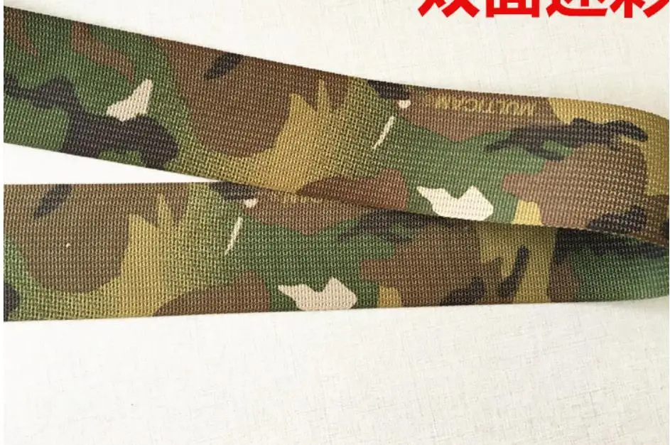 Nylon Webbing 2 Inch-wide Jacquard Multicam Camouflage 2-sided Sold In  By-The-Roll Quantities