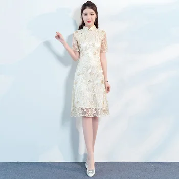 

Beige Lace Flower Cheongsam Elegant Women' s Handmade Button Dress Short Sleeve Knee Length Sexy Short Dress Plus Size S-XXXL