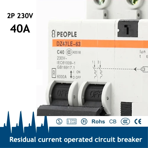 2P + 40A автоматический выключатель с контролируемым рекуператором|remote control circuit