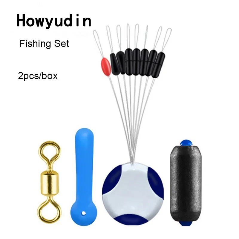 2 copies four in one peche accesoires fl...