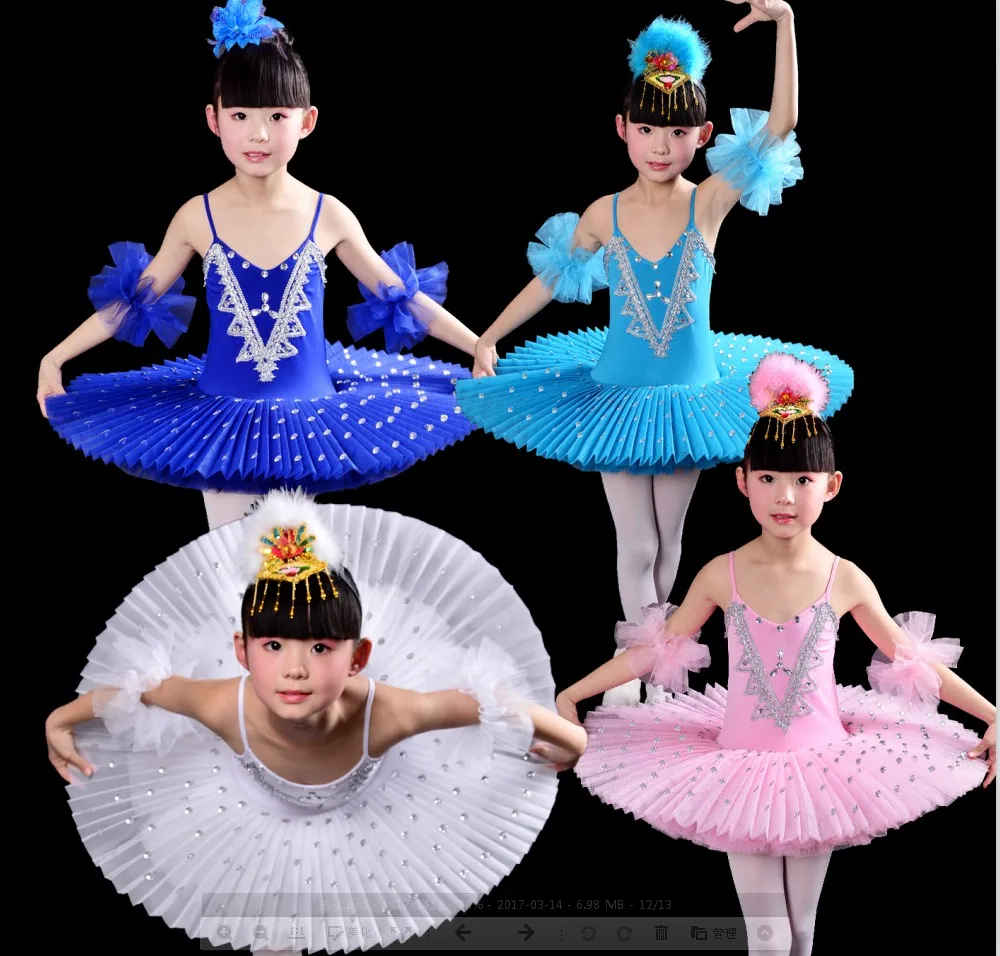 Гимнастическое трико для девочек, балетное платье для танцев, костюм белого Лебединого озера, балерина, детское балетное платье, детская балетная пачка