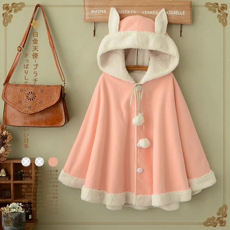 

WYNNE GADIS Fasionable Autumn Winter Sweet Lovely Stitching Stereo Hair Ball Capes Type Hooded Rabbit Ears Woolen Coat Clothing