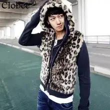 Зимняя Осенняя мужская жилетка из искусственного меха, пальто, верхняя одежда, Леопардовый принт, короткий жилет из искусственного меха, повседневная одежда для ночного клуба, YR54